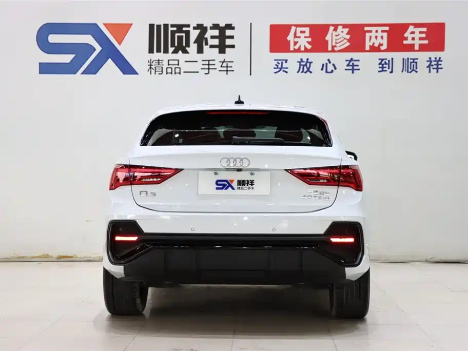 Audi Audi Q3 Sportback 2022 40 TFSI Fashion 2023 - thumbnail 5
