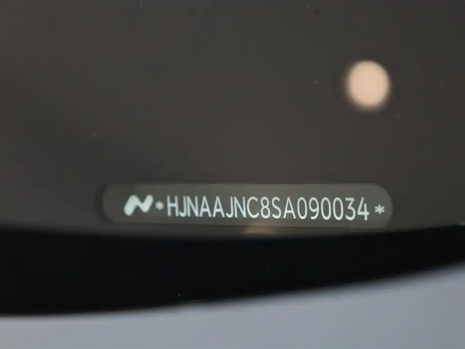 Onvo LeDao L90 2025 Ultra 6-Seater 2025 - thumbnail 21