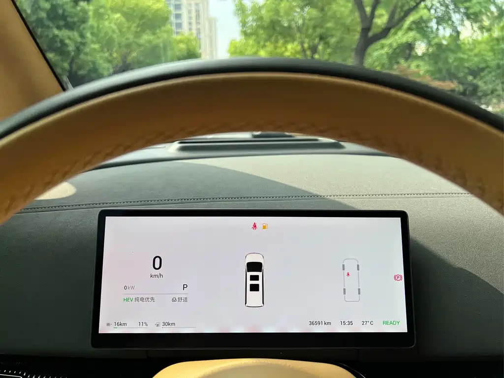 Voyah Voyah Dreamer 2025 PHEV AWD Flagship Kunpeng Edition 2024 - thumbnail 27