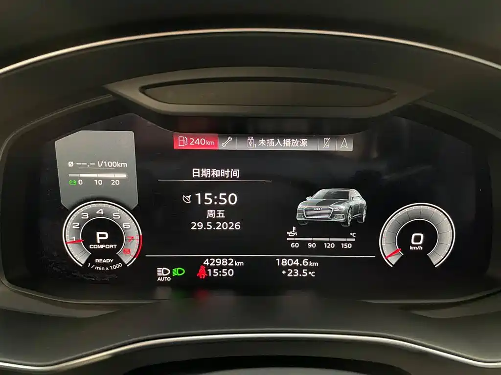 Audi Audi A6L 2021 45 TFSI 2021 - thumbnail 9