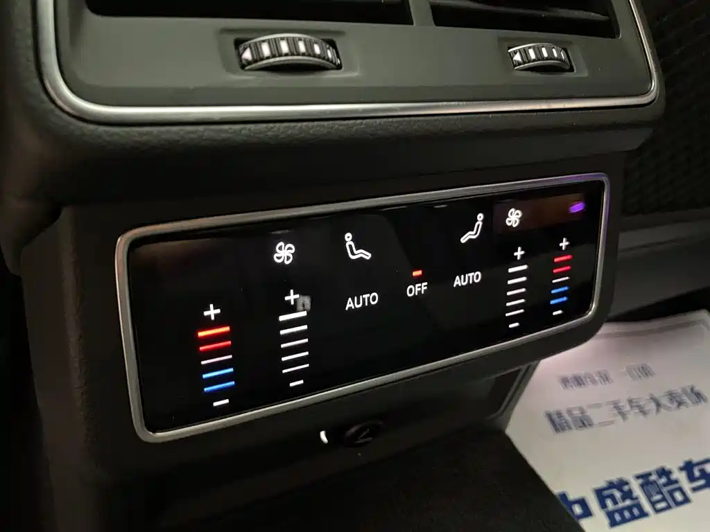 Audi Audi A6L 2021 45 TFSI 2021 - thumbnail 18