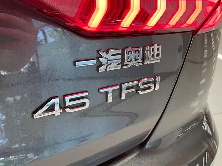 Audi Audi A6L 2021 45 TFSI 2021 - thumbnail 22