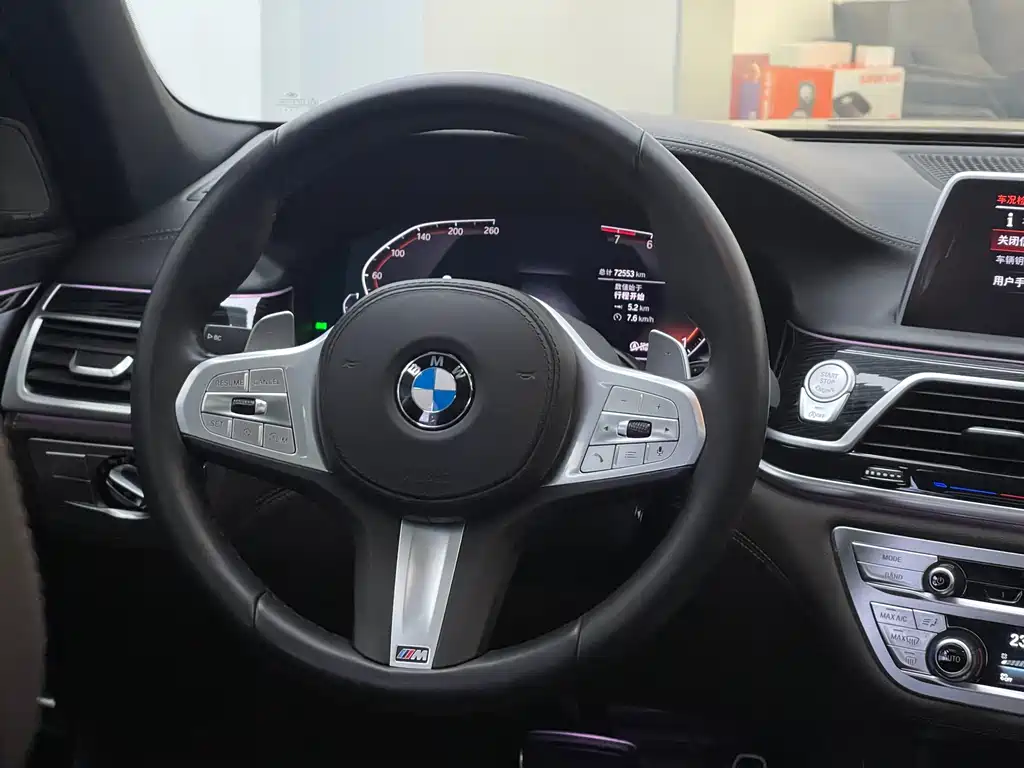 BMW BMW 7 Series 2021 740Li Leading Model M Sport Package 2022 - thumbnail 13