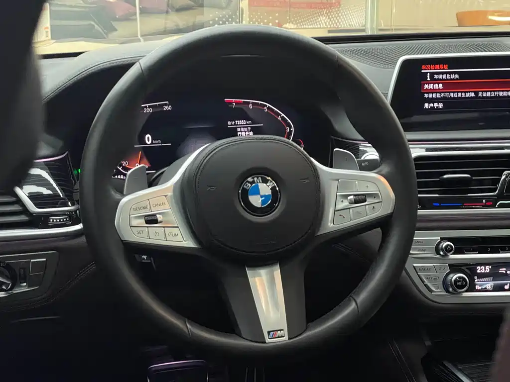 BMW BMW 7 Series 2021 740Li Leading Model M Sport Package 2022 - thumbnail 15