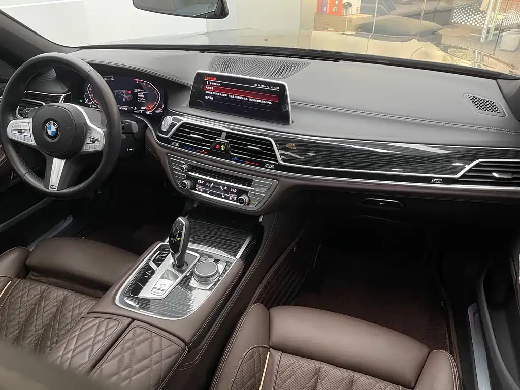 BMW BMW 7 Series 2021 740Li Leading Model M Sport Package 2022 - thumbnail 20