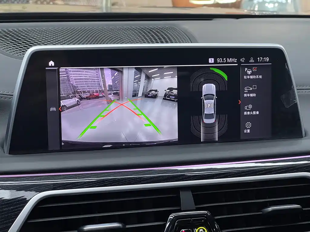 BMW BMW 7 Series 2021 740Li Leading Model M Sport Package 2022 - thumbnail 27