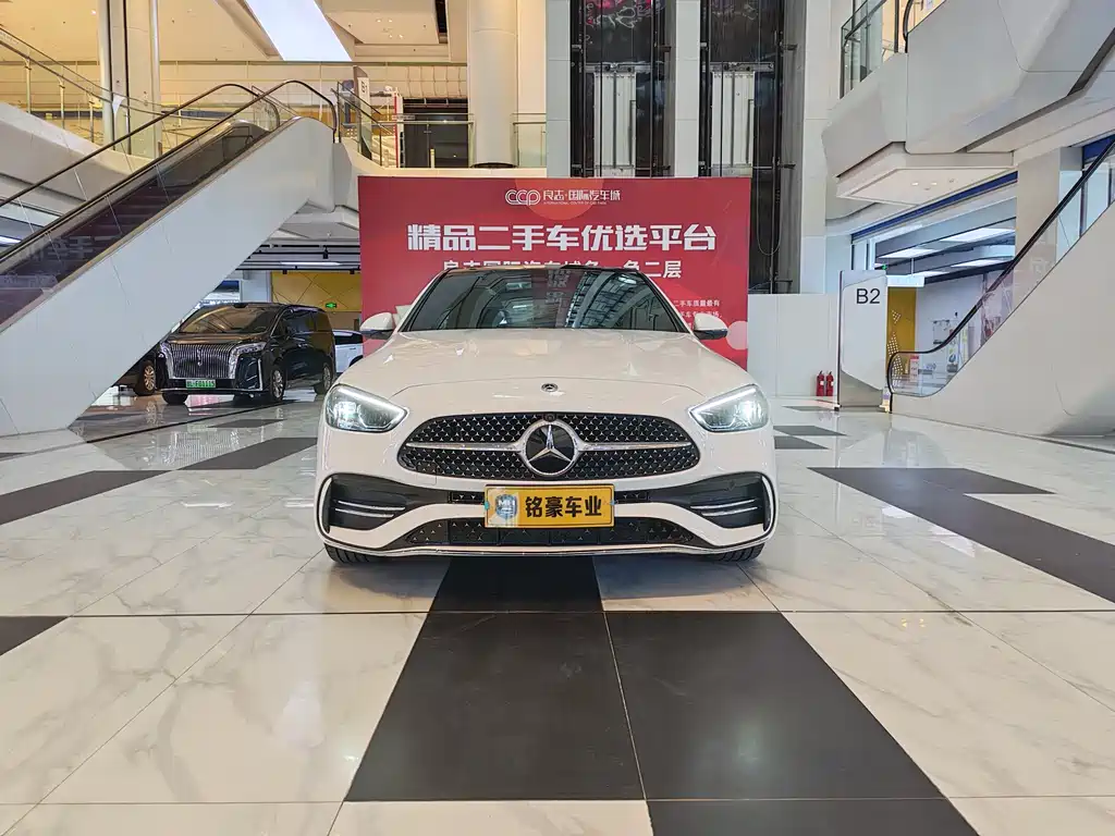 Mercedes-Benz Mercedes-Benz C-Class 2025 Facelift C 260 L Sport Edition 2025 - thumbnail 2