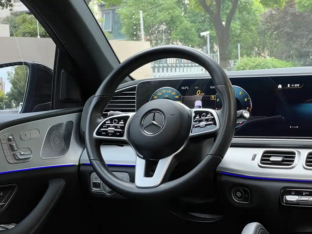 Mercedes-Benz Mercedes-Benz GLE Coupe 2020 GLE 350 4MATIC Coupe SUV Luxury 2021 - thumbnail 16