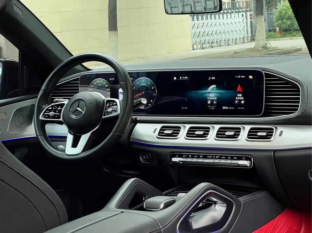 Mercedes-Benz Mercedes-Benz GLE Coupe 2020 GLE 350 4MATIC Coupe SUV Luxury 2021 - thumbnail 19