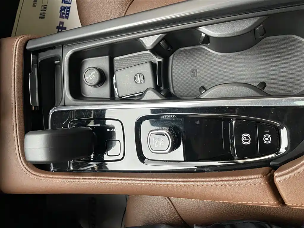 Volvo Volvo S90 2023 B5 Momentum Luxury Edition 2023 - thumbnail 11