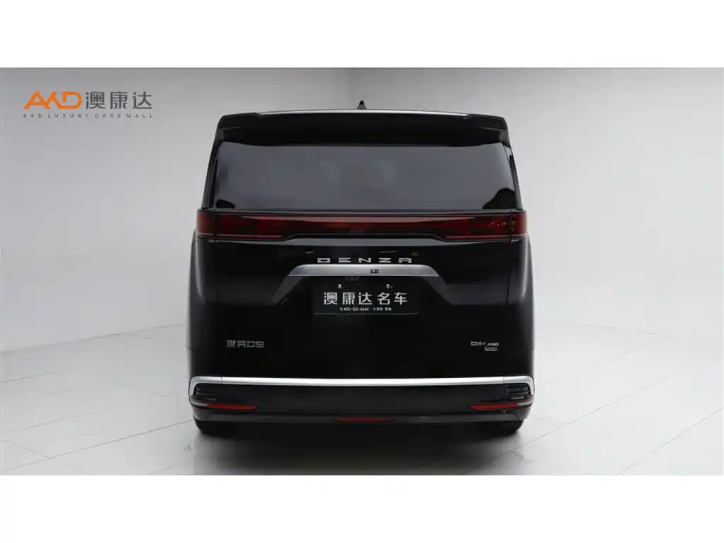 Denza Denza D9 2025 DM-i Intelligent Driving 1020 AWD Flagship 2025 - thumbnail 3