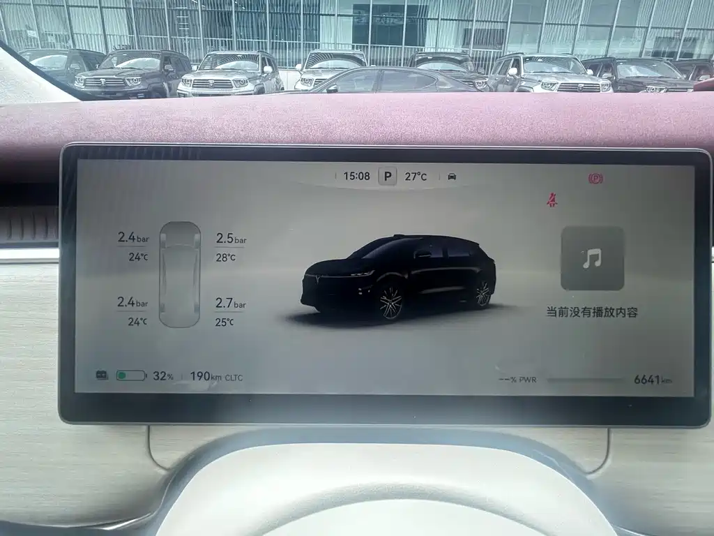 Voyah Voyah Zhiyin 2025 AWD Qiankun Edition 2025 - thumbnail 4