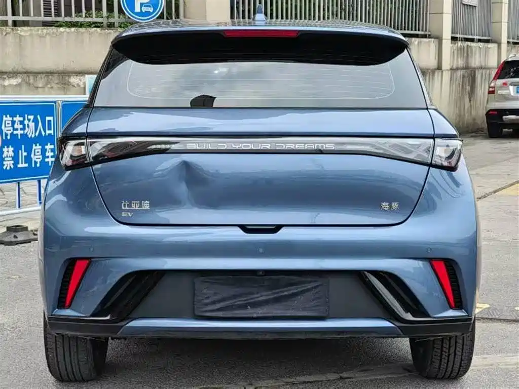 BYD BYD Dolphin 2025 420km Active Edition 2025 - thumbnail 5