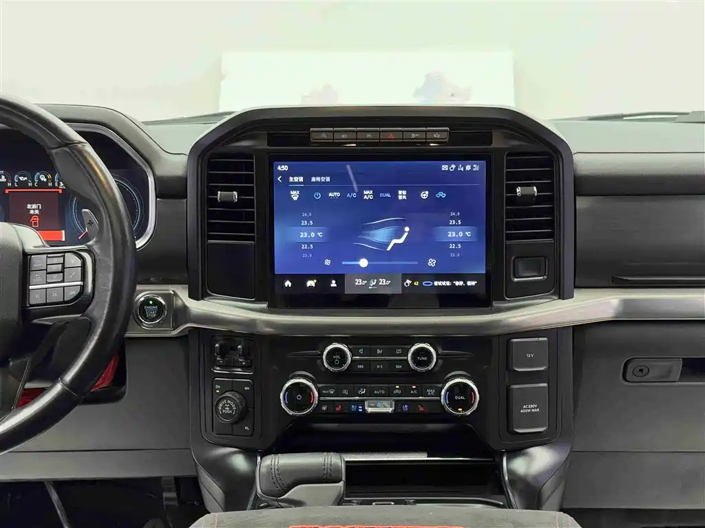 Ford Ford F-150 Raptor 2023 3.5T Raptor 2023 - thumbnail 9