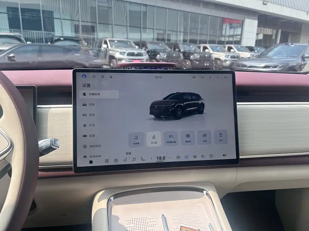 Voyah Voyah Zhiyin 2025 AWD Qiankun Edition 2025 - thumbnail 16