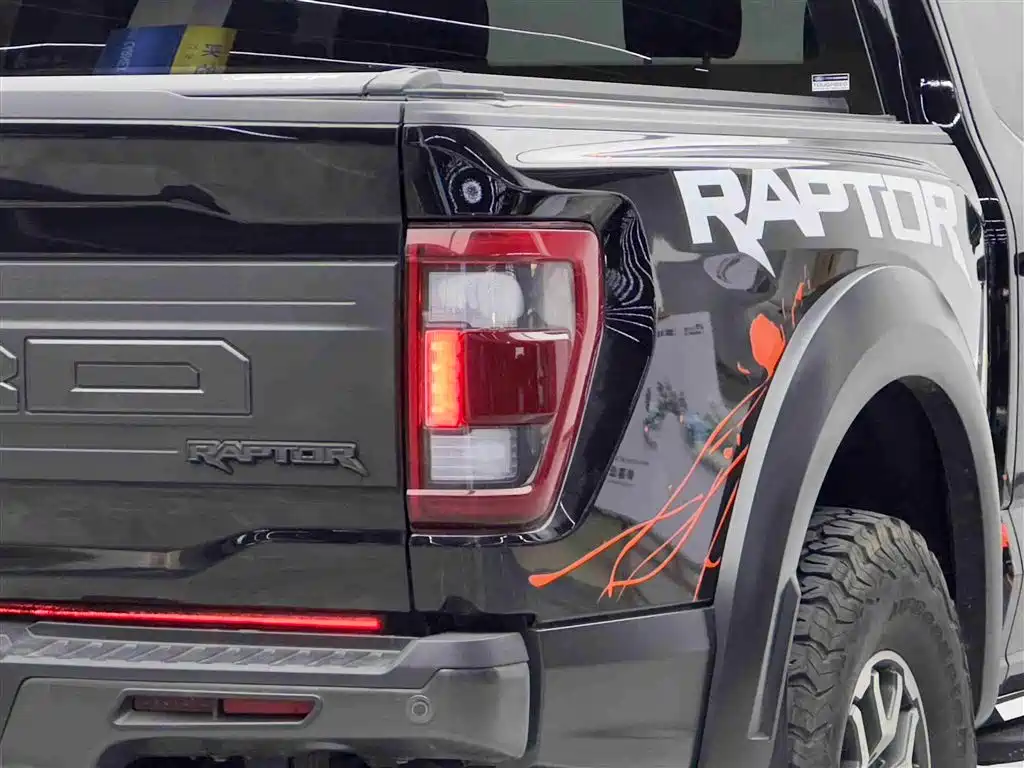 Ford Ford F-150 Raptor 2023 3.5T Raptor 2023 - thumbnail 20
