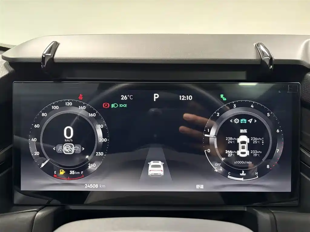 Lynk & Co Lynk & Co 03 2023 2.0TD DCT劲Halo 2024 - thumbnail 10