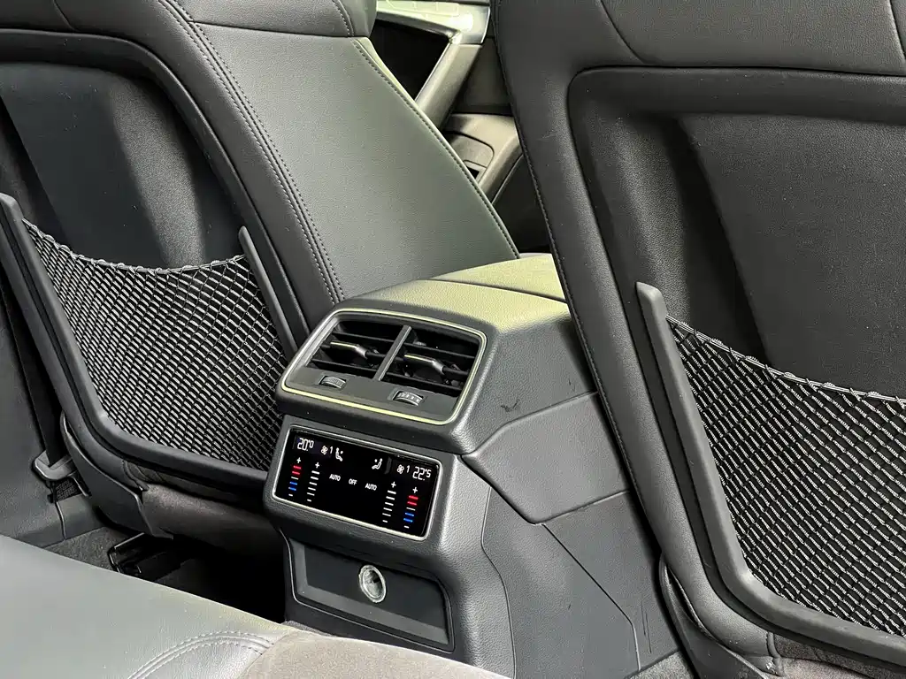 Audi Audi A6 Avant 2021 45 TFSI 2021 - thumbnail 20