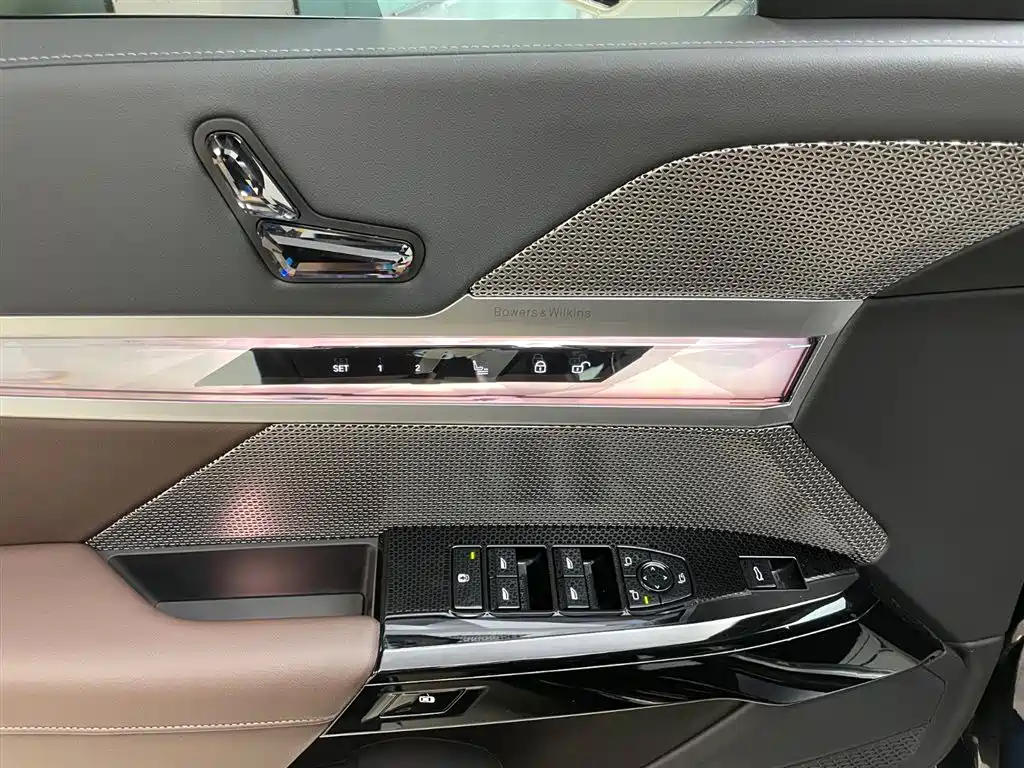 BMW BMW 7 Series 2023 735Li M Sport Package 2024 - thumbnail 8