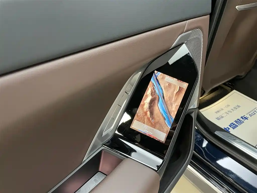 BMW BMW 7 Series 2023 735Li M Sport Package 2024 - thumbnail 12