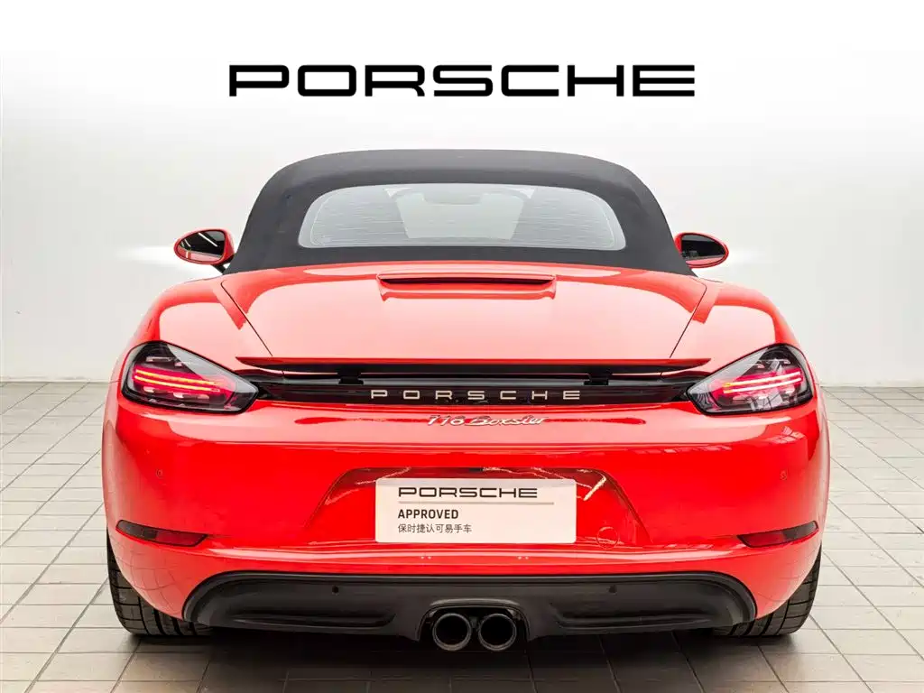 Porsche Porsche 718 Boxster 2.0T 2022 - thumbnail 6