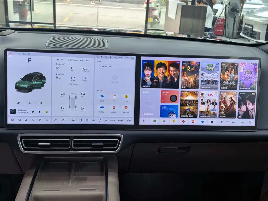Li Auto Li Auto L9 2025 Ultra Intelligent Refresh Edition 2025 - thumbnail 5
