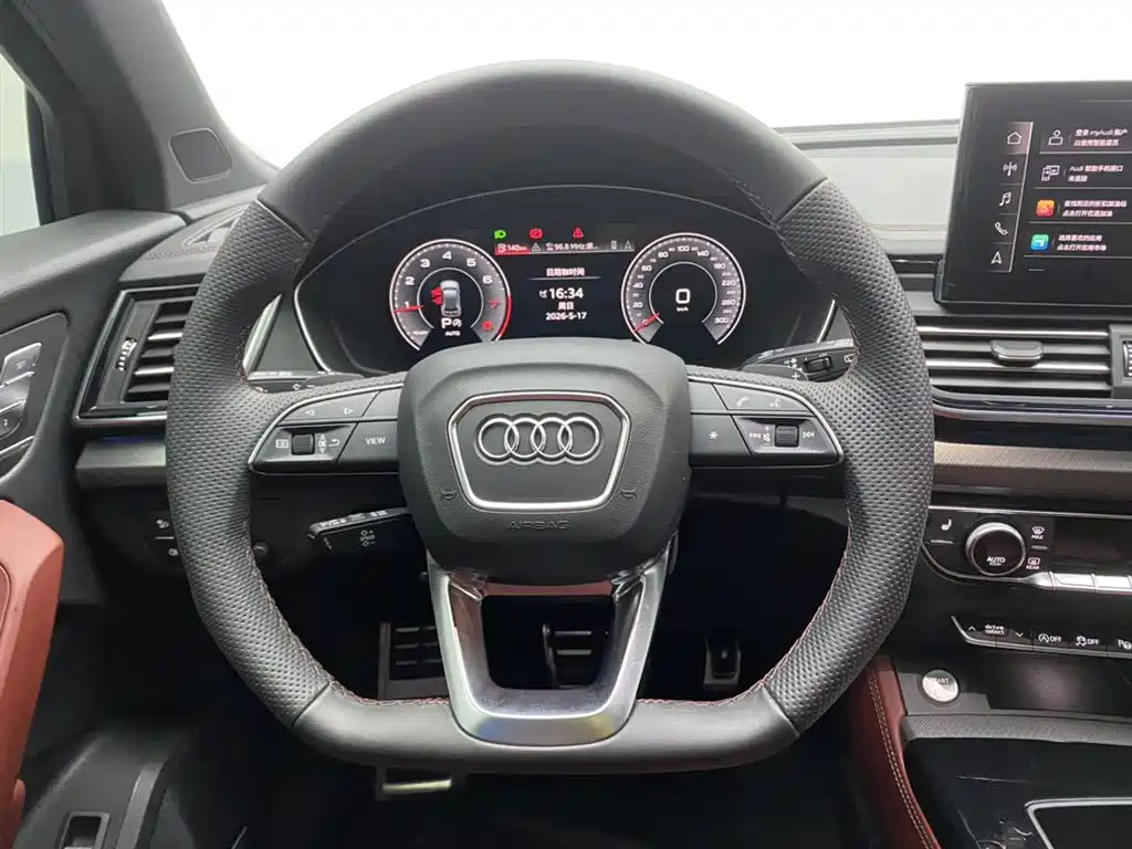 Audi Audi Q5L 2024 45 TFSI Luxury Dynamic 2024 - thumbnail 16