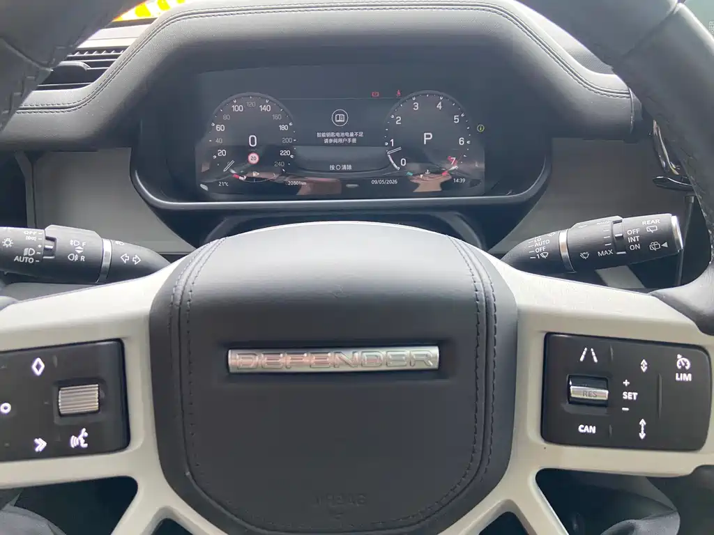 Land Rover Land Rover Defender 90 2.0T P300 X-DYNAMIC HSE 2023 - thumbnail 8
