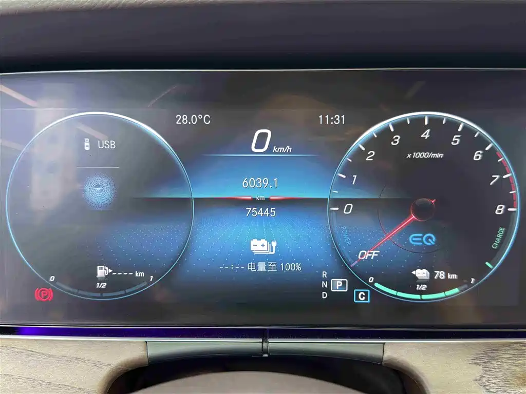 Mercedes-Benz Mercedes-Benz E 350 e L 2022 - thumbnail 12