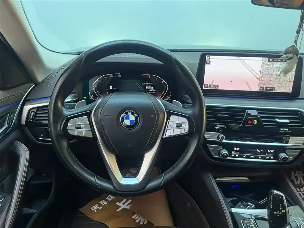 BMW BMW 5 Series 2021 530Li xDrive Luxury Package 2021 - thumbnail 9