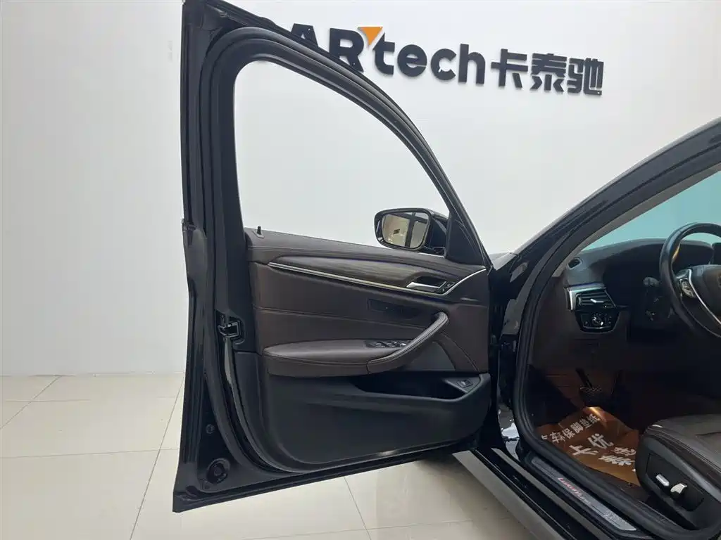 BMW BMW 5 Series 2021 530Li xDrive Luxury Package 2021 - thumbnail 11