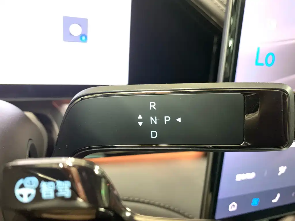 Denza Denza Z9 2025 - thumbnail 17