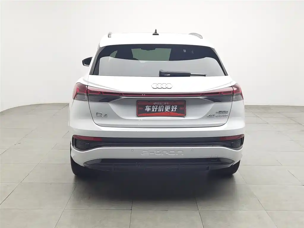 Audi Audi Q4 e-tron 2023 40 e-tron Edition 2024 - thumbnail 4