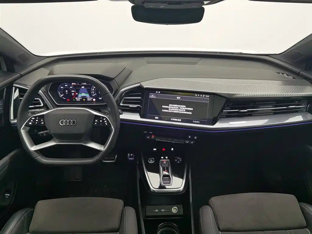 Audi Audi Q4 e-tron 2023 40 e-tron Edition 2024 - thumbnail 5