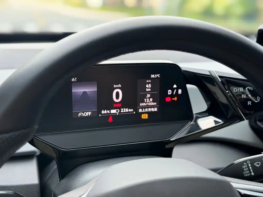 Volkswagen ID.3 Pure 2023 - thumbnail 4