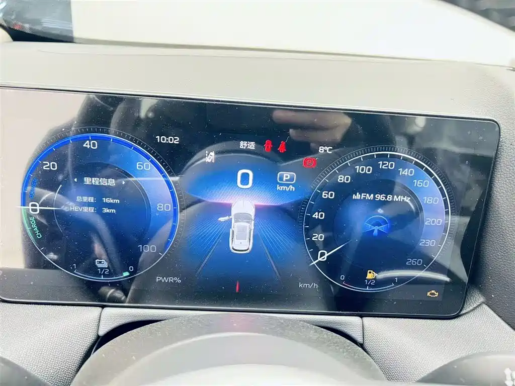 Hongqi Hongqi HS3 PHEV 2024 115km Jinwei Edition 2026 - thumbnail 13