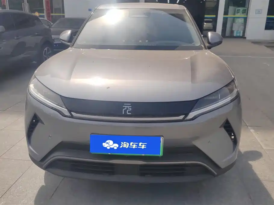 BYD BYD Yuan UP 2025 Intelligent Driving Edition 401KM Vitality Edition 2026 - thumbnail 2