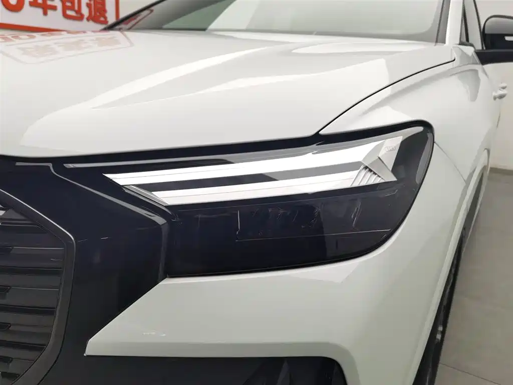 Audi Audi Q4 e-tron 2023 40 e-tron Edition 2024 - thumbnail 7