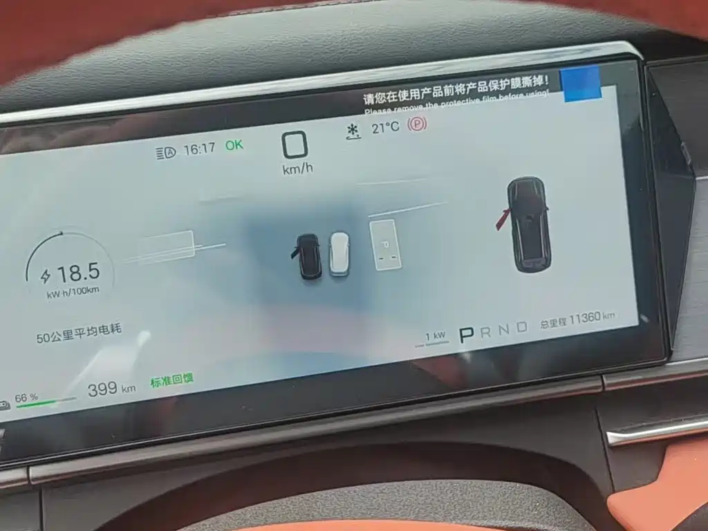 BYD Tang L 2025 EV 600km AWD LiDAR Flagship Edition 2025 - thumbnail 6