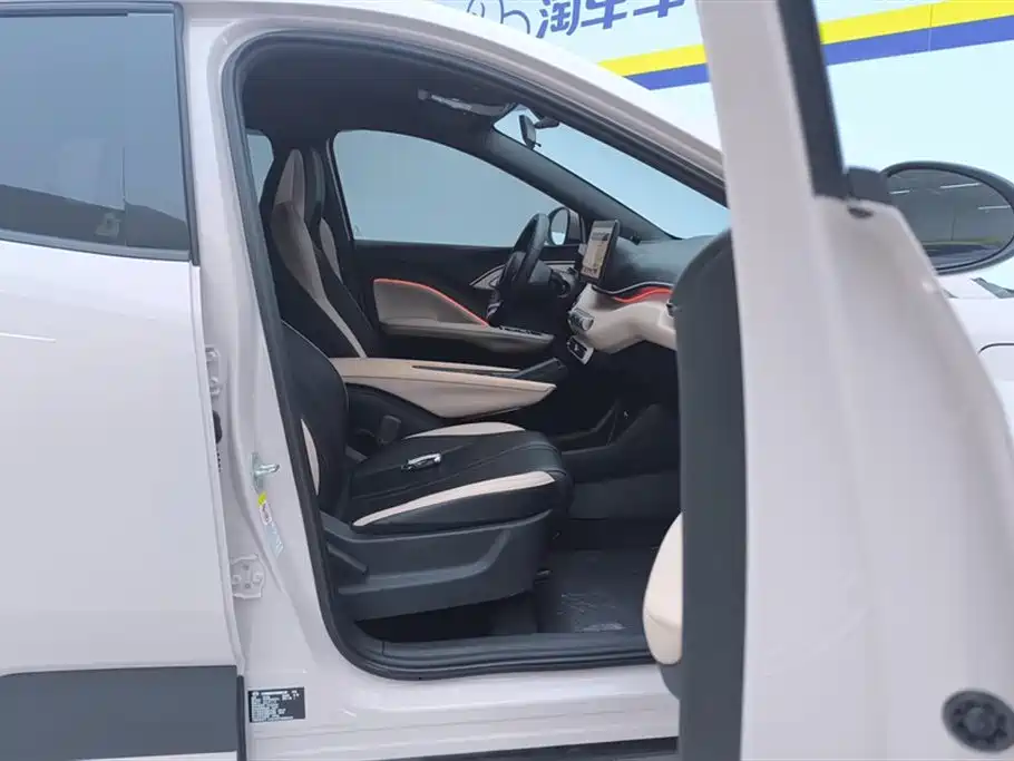 BYD Seagull 2025 405km Flying Edition 2025 - thumbnail 8