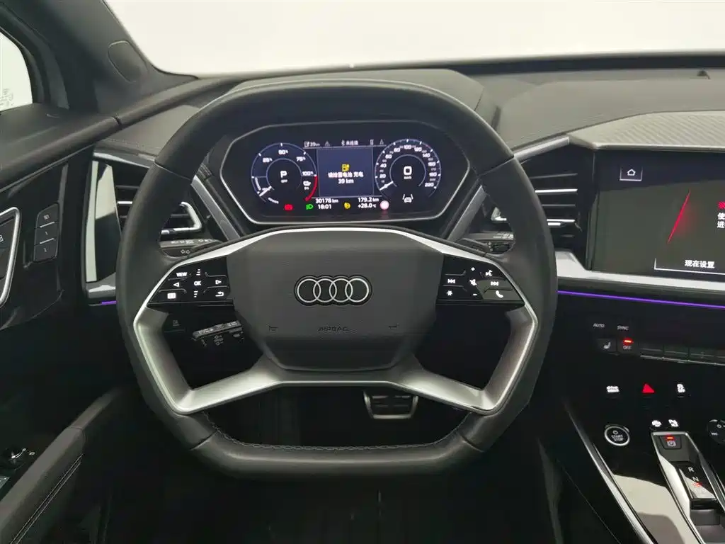 Audi Audi Q4 e-tron 2023 40 e-tron Edition 2024 - thumbnail 11
