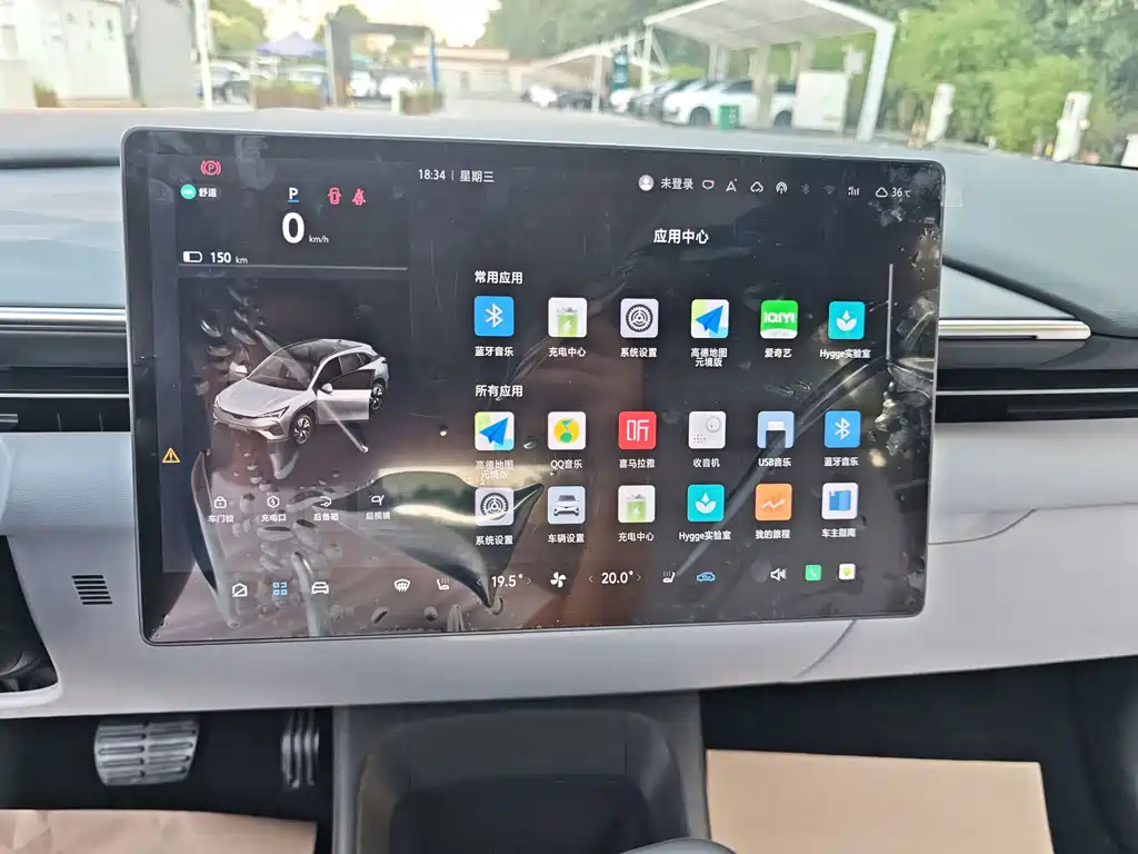 Arcfox Arcfox Alpha T5 2025 520 PRO 2025 - thumbnail 11