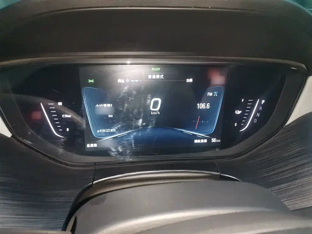 Buick Velite 6 2022 Connected Smart Enjoyment PLUS 2022 - thumbnail 4