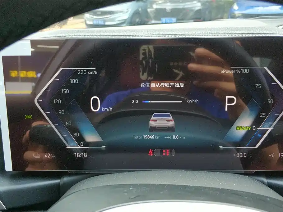 BMW BMW i3 eDrive 35 L 2023 - thumbnail 14