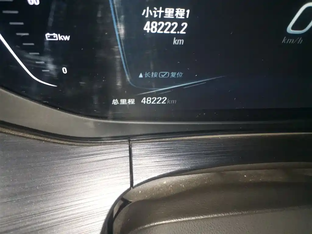 Buick Velite 6 2022 Connected Smart Enjoyment PLUS 2022 - thumbnail 5