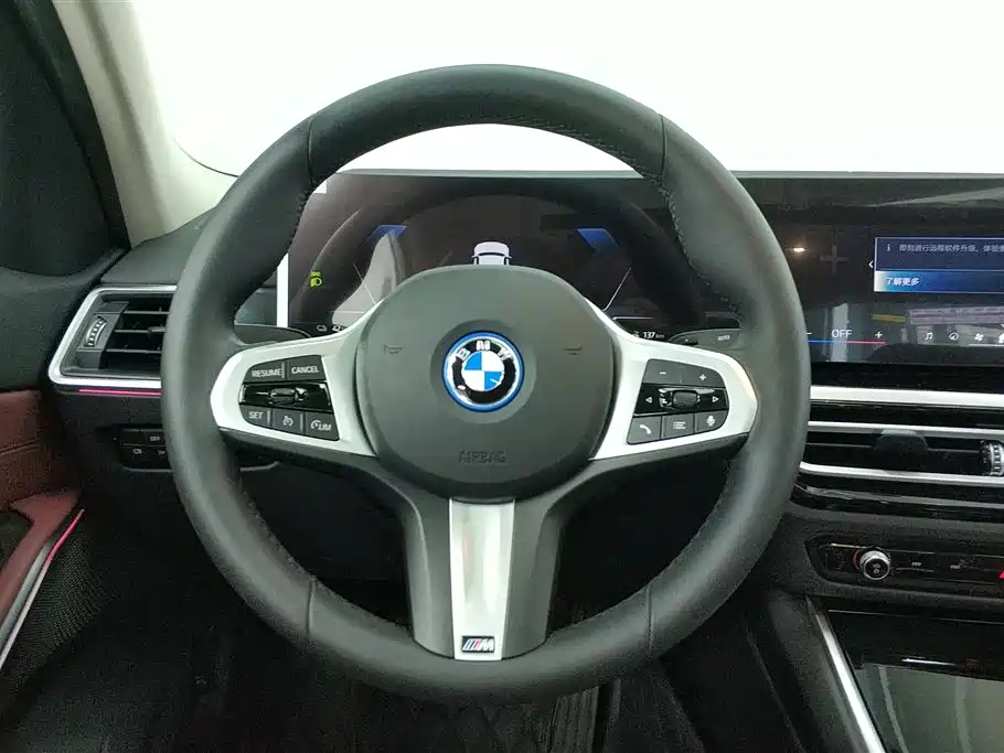 BMW BMW i3 eDrive 35 L 2023 - thumbnail 15