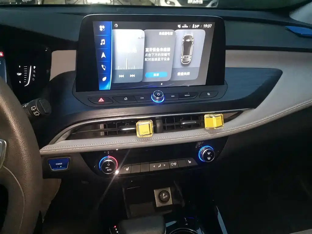 Buick Velite 6 2022 Connected Smart Enjoyment PLUS 2022 - thumbnail 6