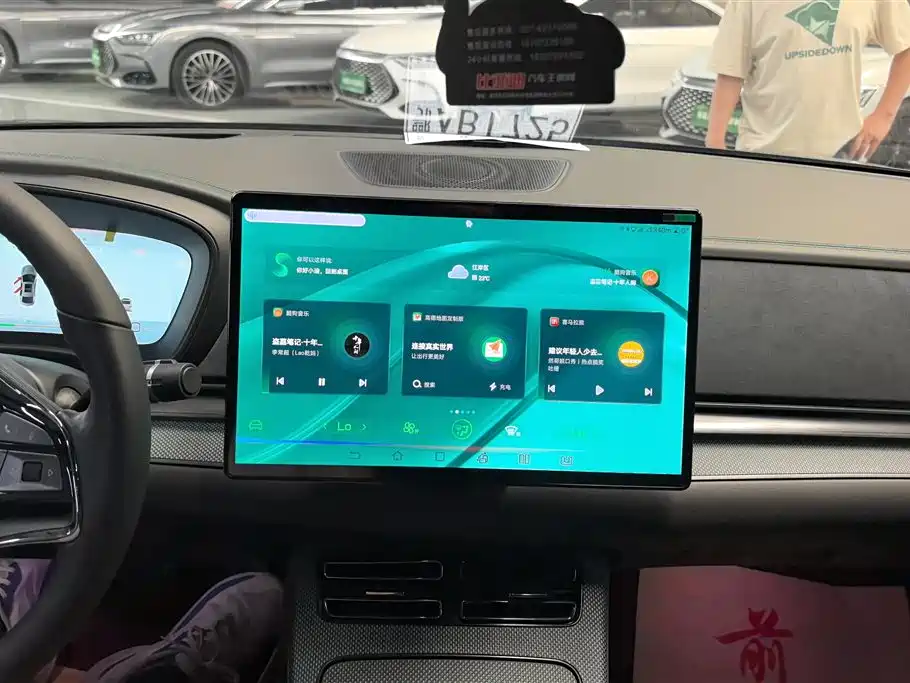 BYD Han 2022 EV 610KM AWD Qianshan Cui Limited Edition 2023 - thumbnail 13