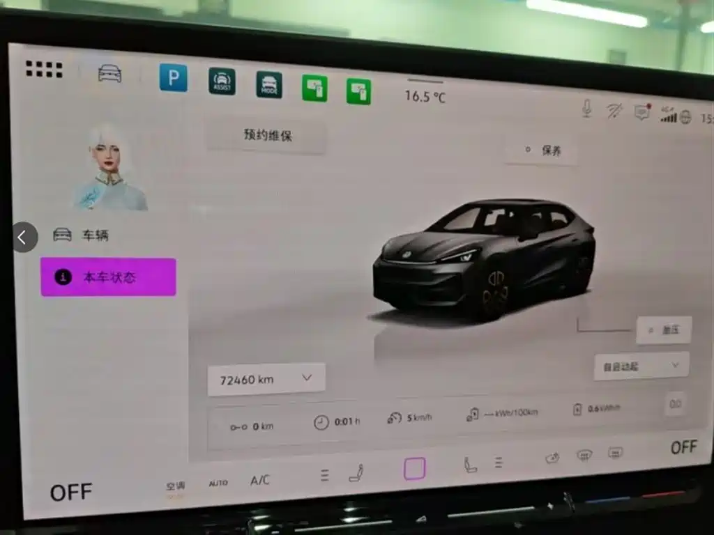 Volkswagen Volkswagen ID. UNYX 06 2024 Ultra Long Range 2025 - thumbnail 10