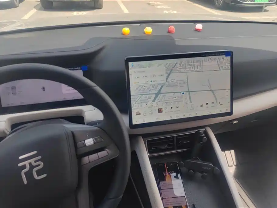 BYD BYD Yuan UP 2025 Intelligent Driving Edition 401KM Vitality Edition 2026 - thumbnail 12